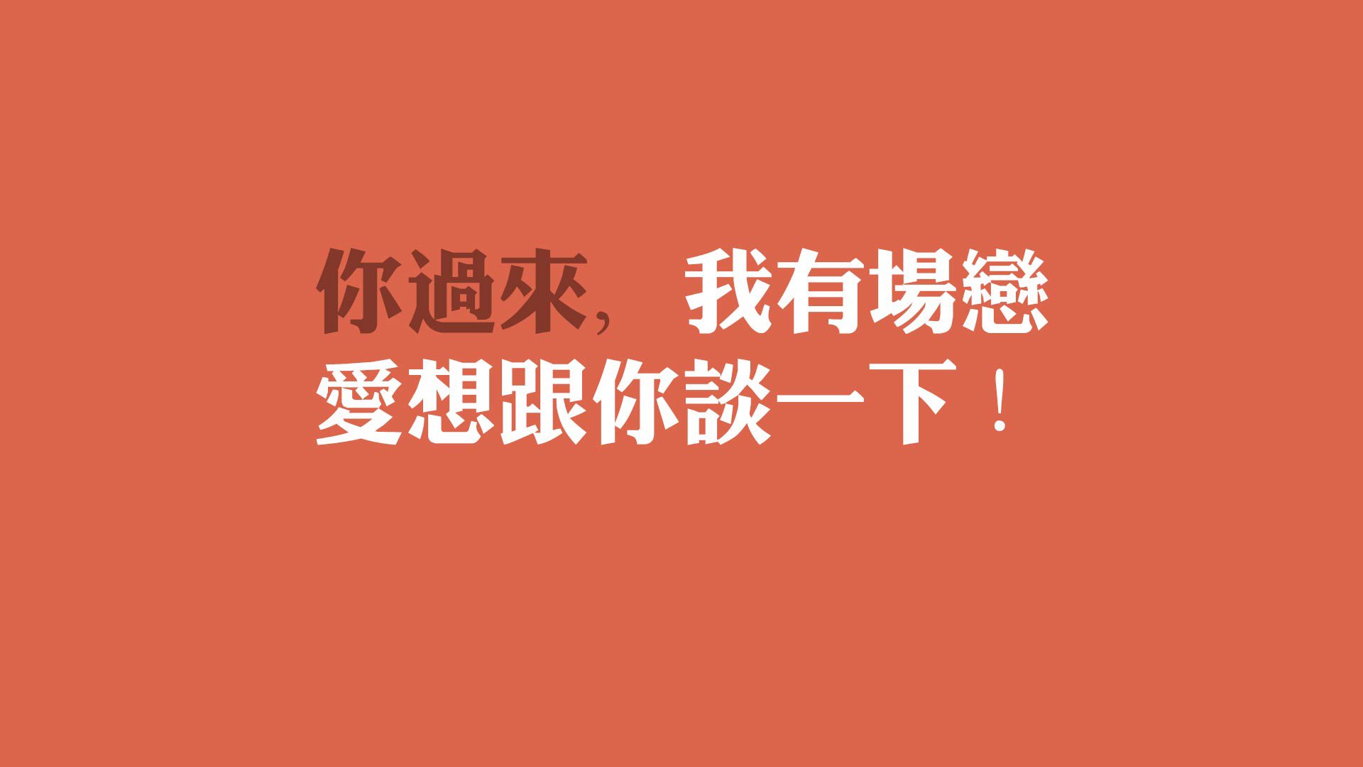 海洋资源开发活动有哪些项目名称（海洋资源开发包括哪些）
