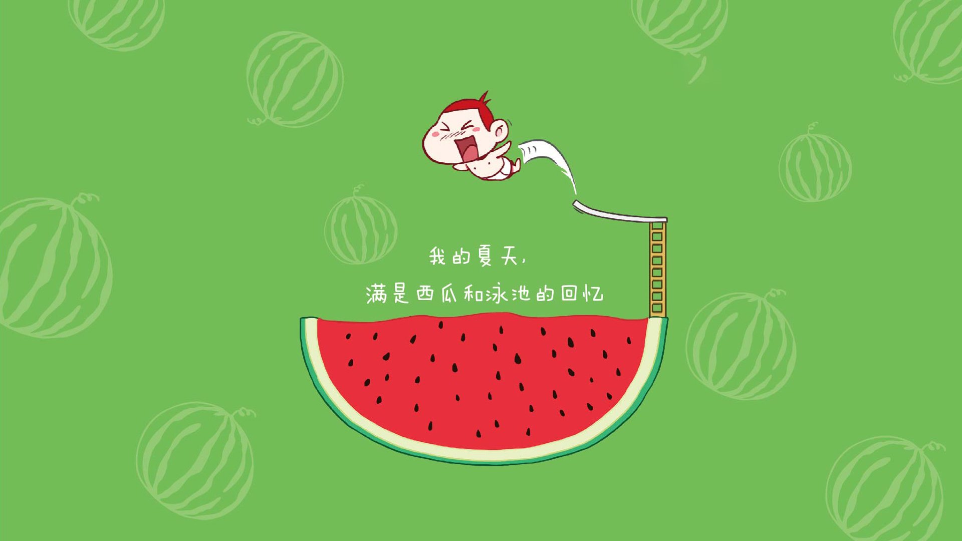 海洋工程投稿邮箱怎么写(海洋工程投稿格式要求)